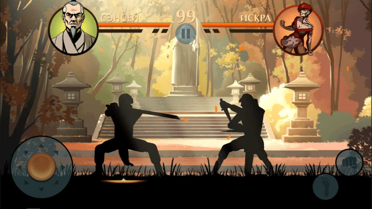 Shadow Fight 2