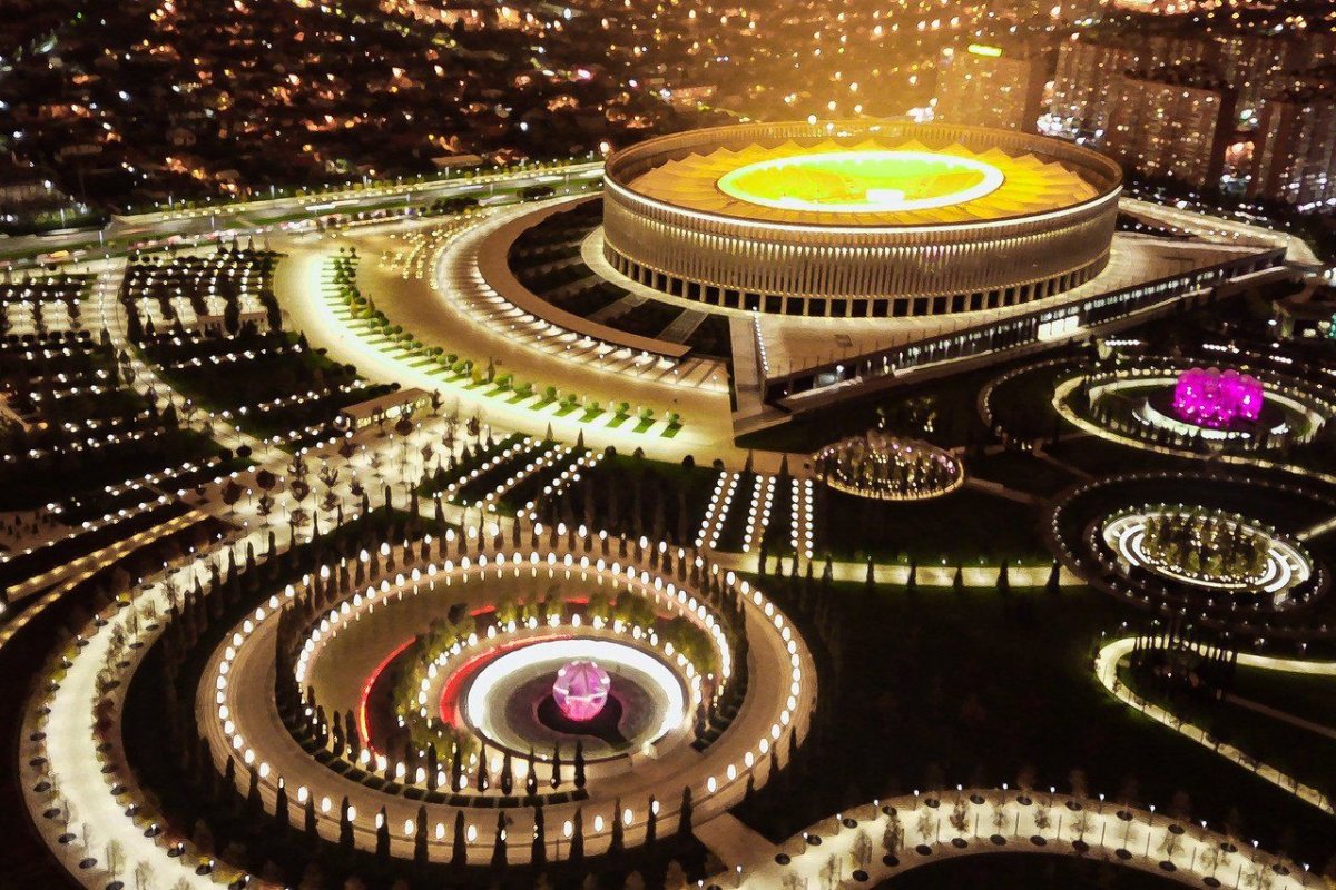 Парк Краснодар