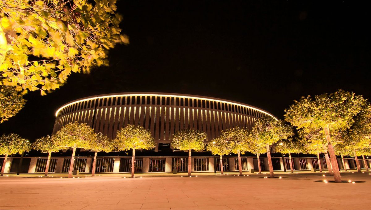 Парк Галицкого