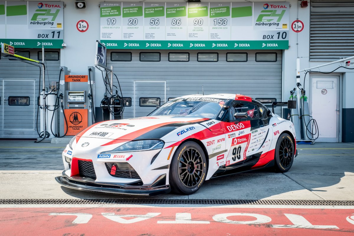 Supra mk4