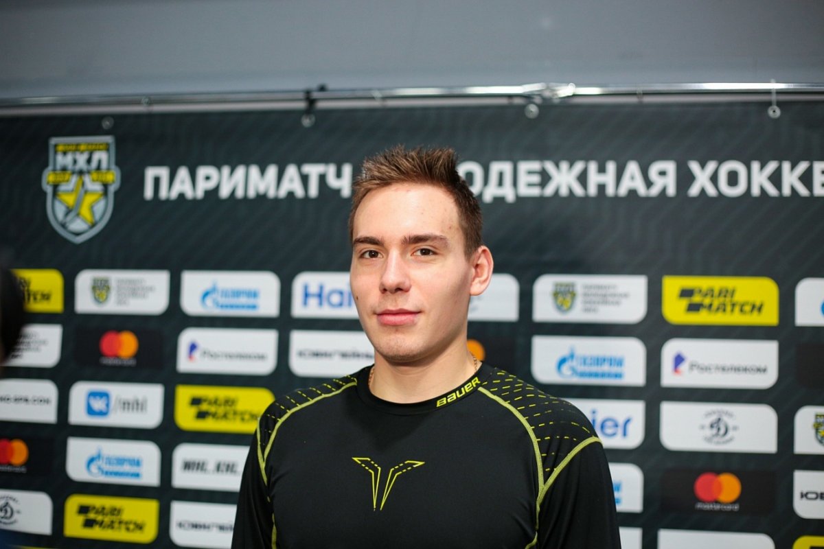 Тимур Файзутдинов МХК Динамо