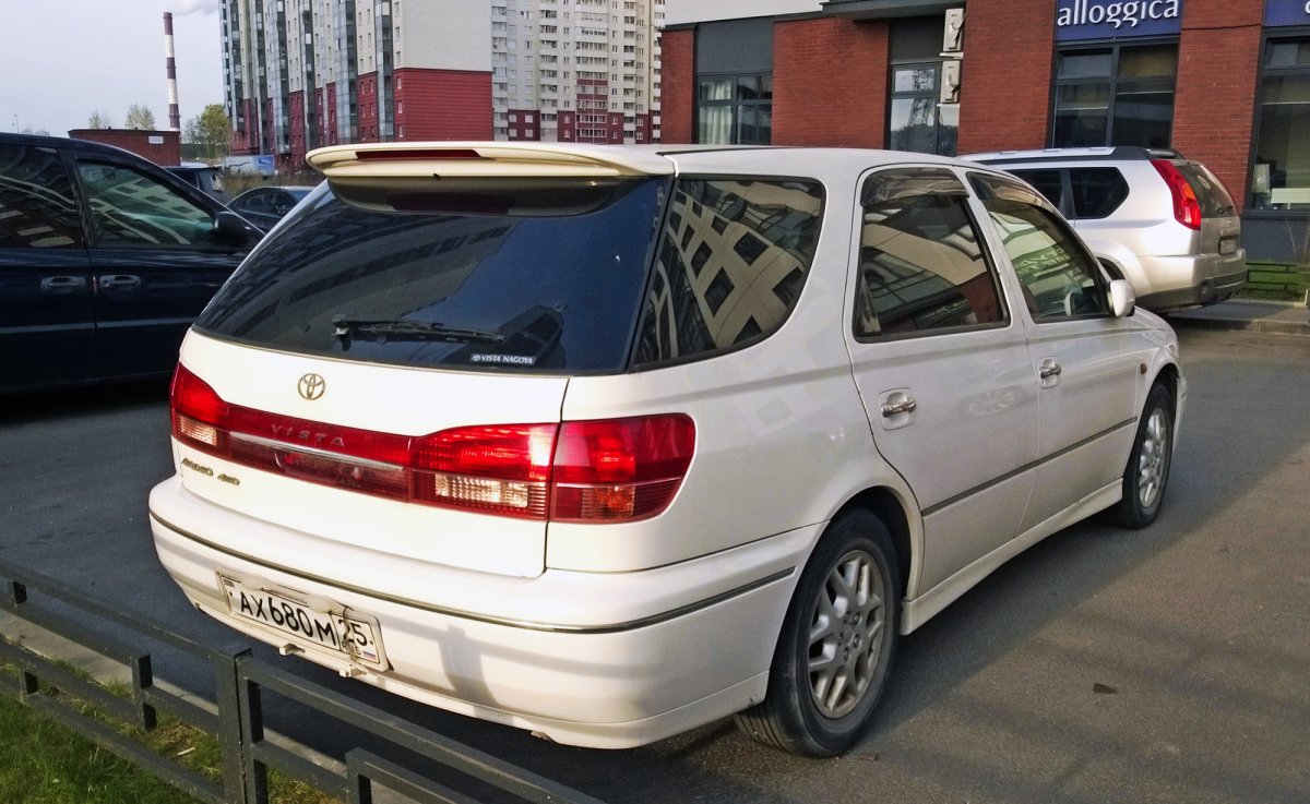 Toyota Vista Ardeo 1999