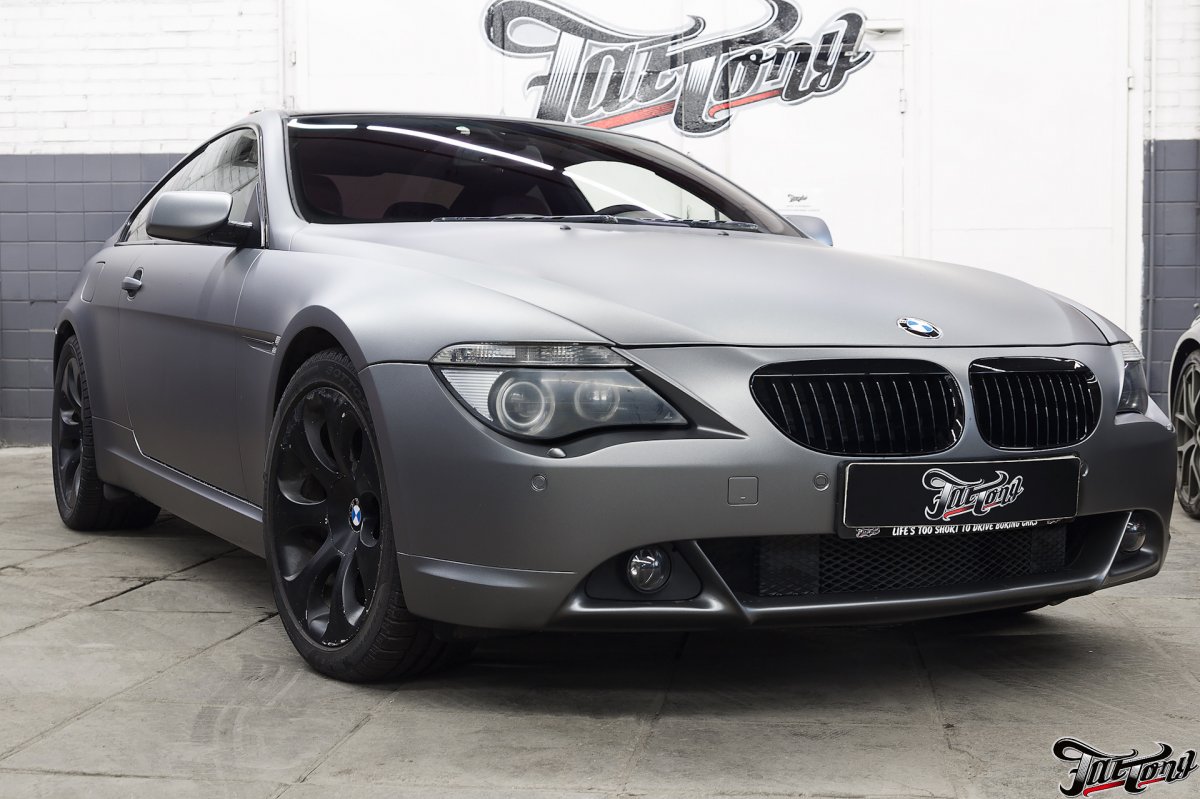 BMW 5 матовая