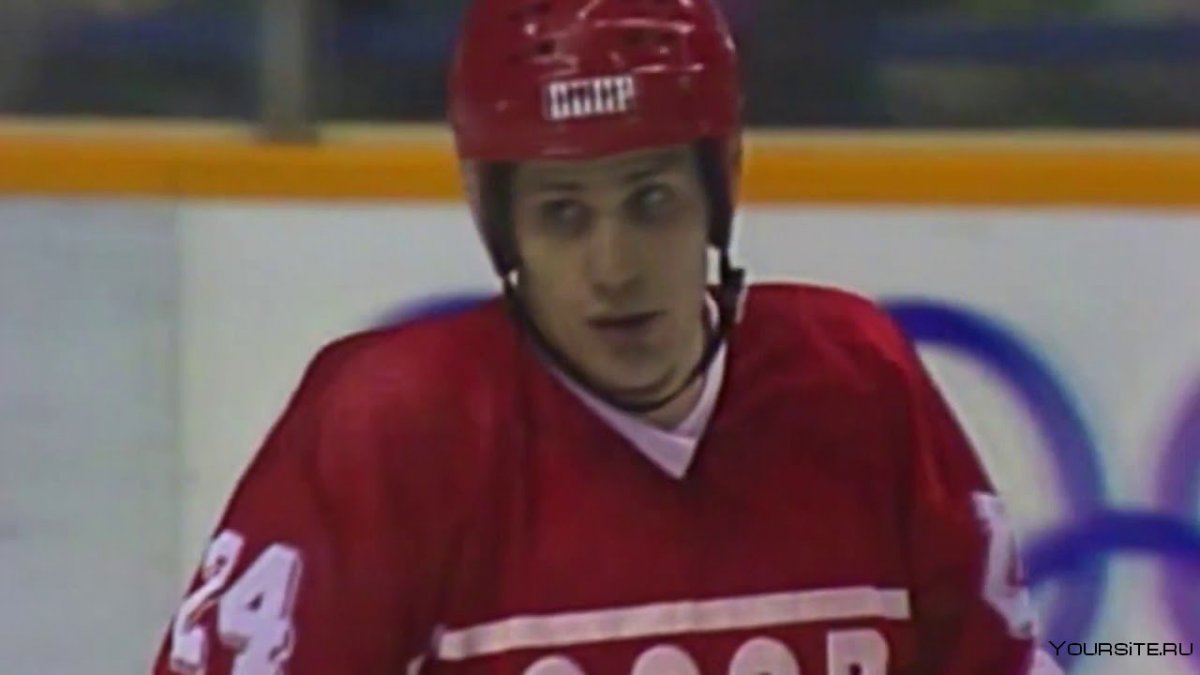 Сергей Макаров хоккеист СССР