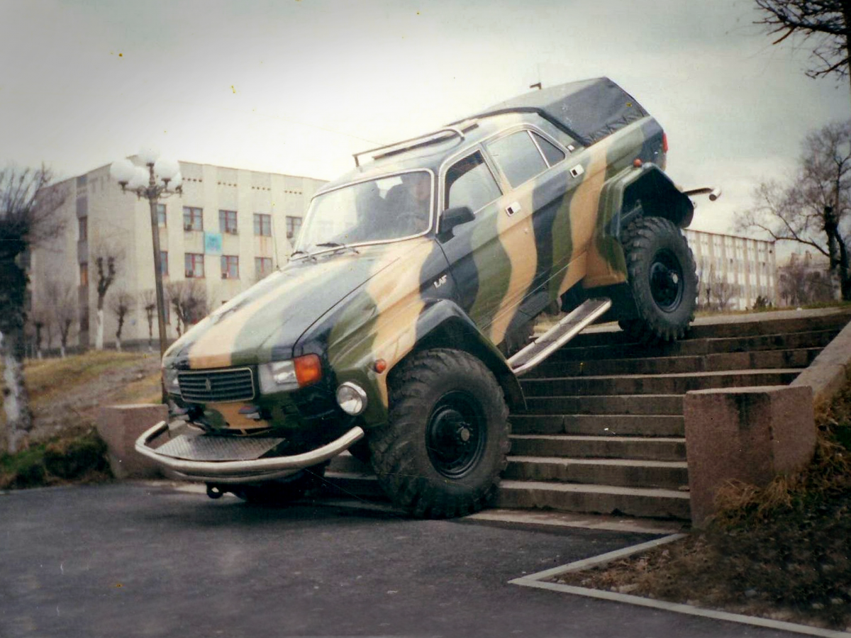 Ford Wagoneer