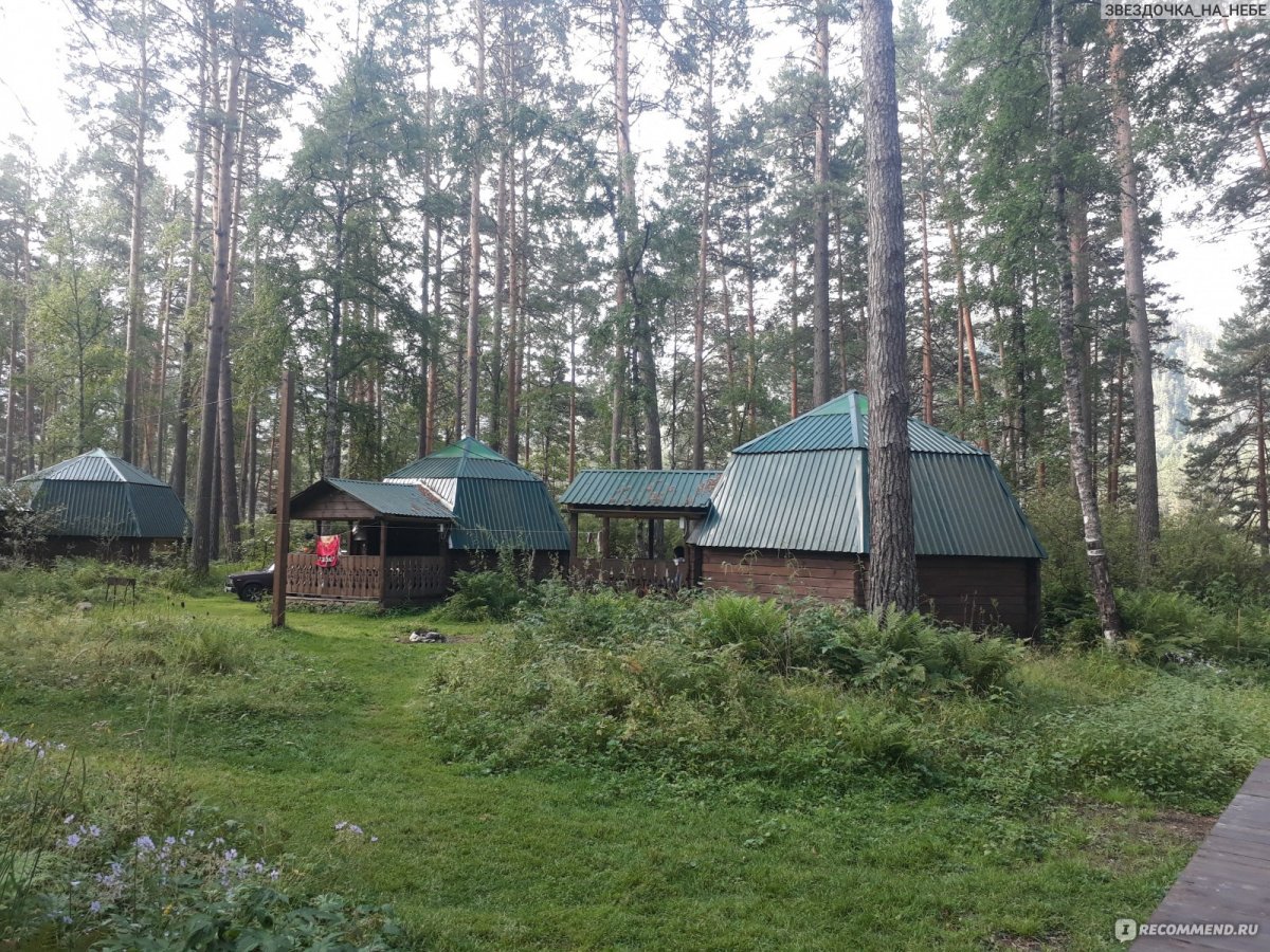 Турбаза белые росы