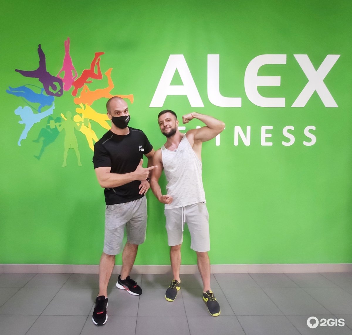 Алекс фитнес слоганы