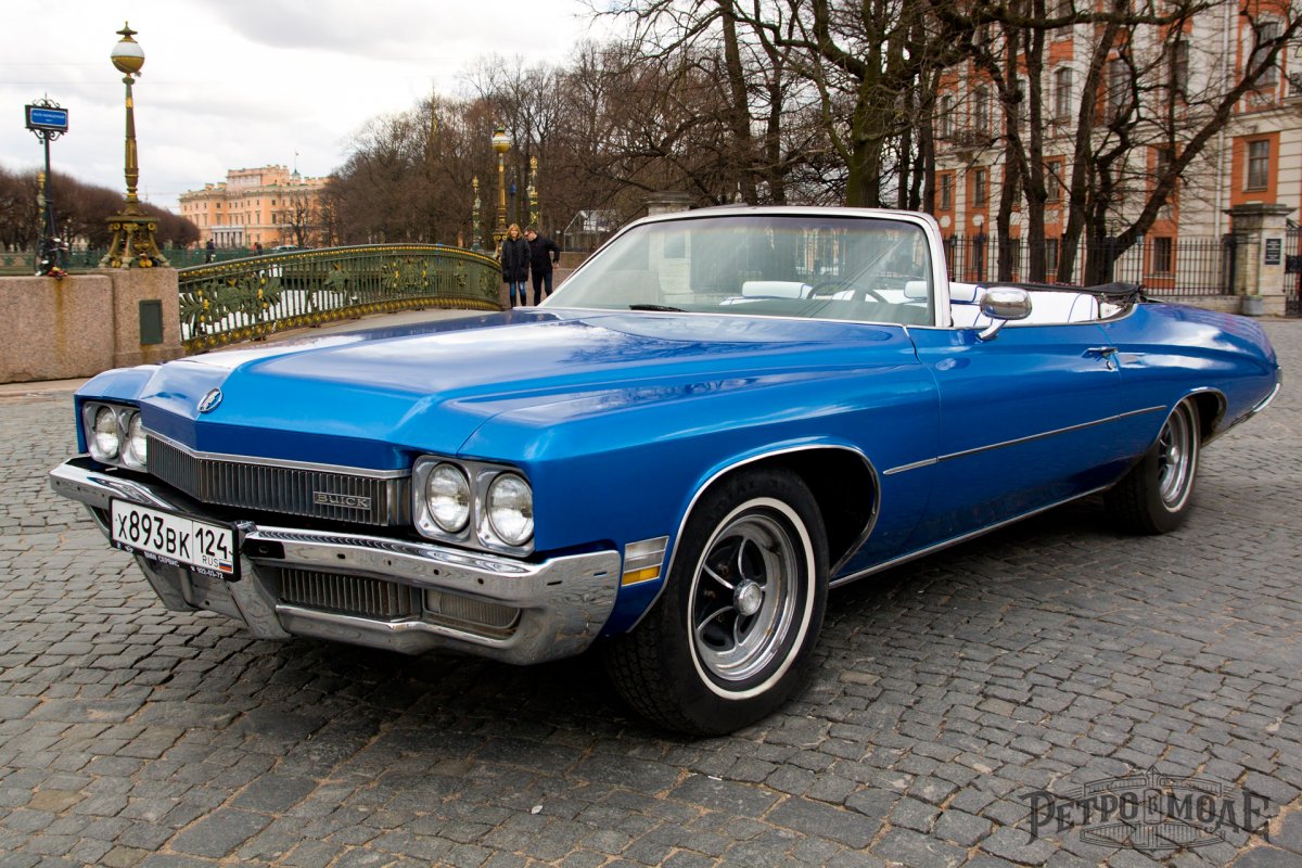 Buick Centurion синий