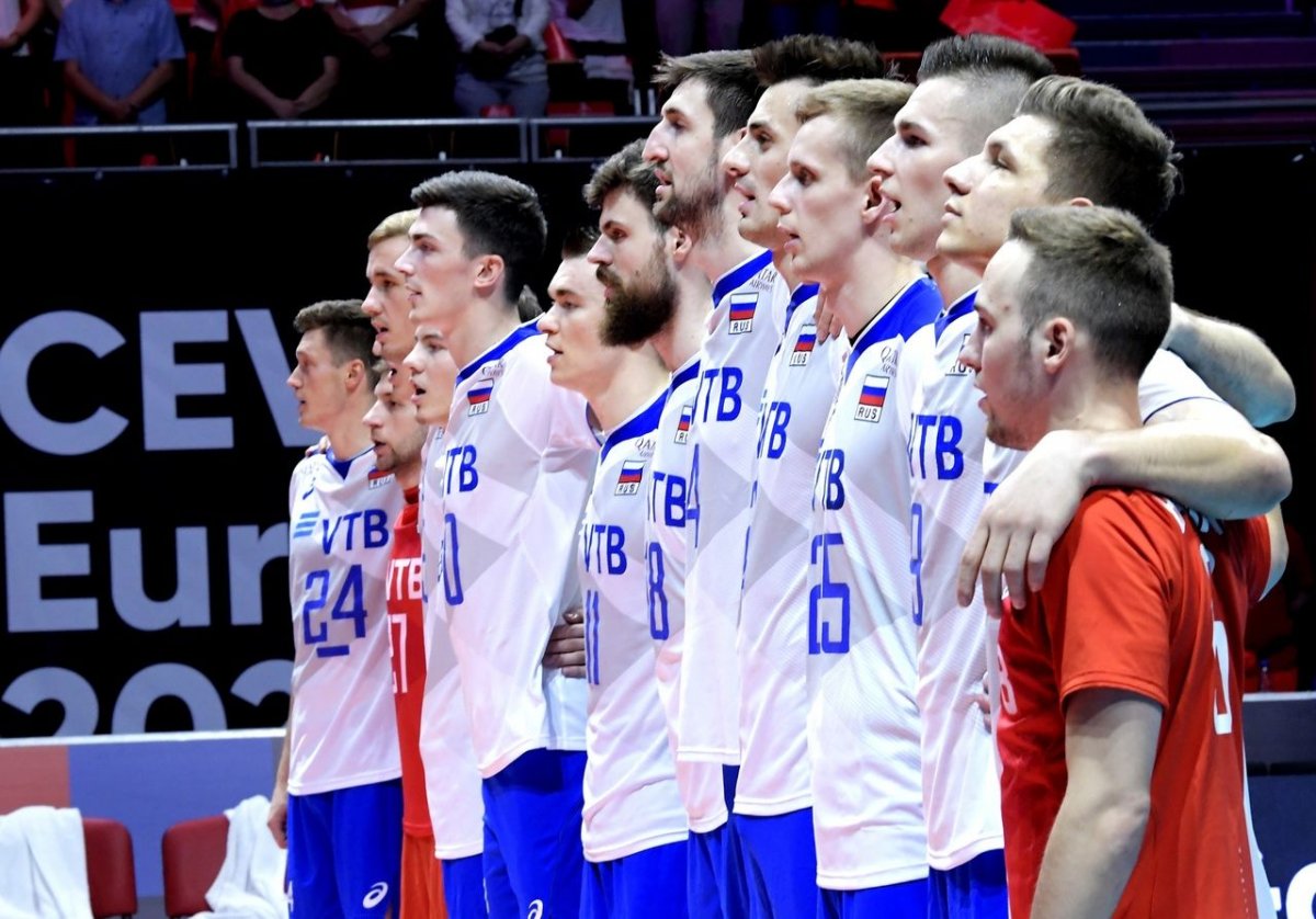 Российская сборная по волейболу мужская 2021
