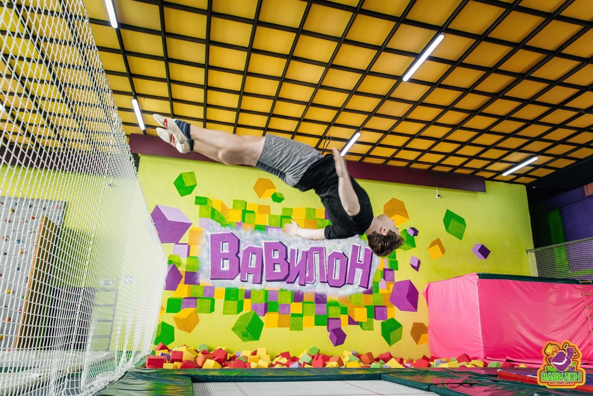 Великий Устюг батутный центр