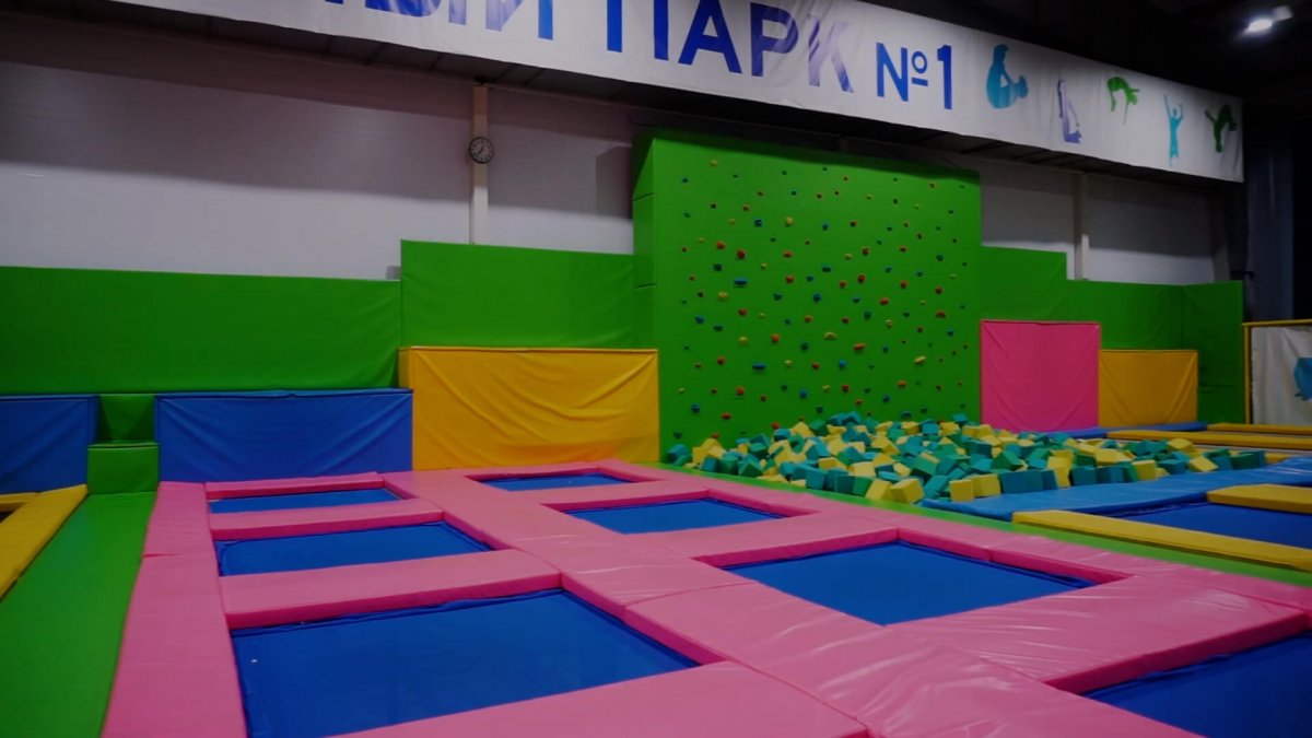 Батутный парк Гудзон Челябинск