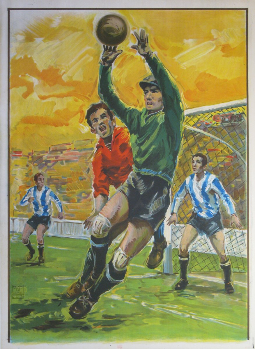 Дейнека вратарь