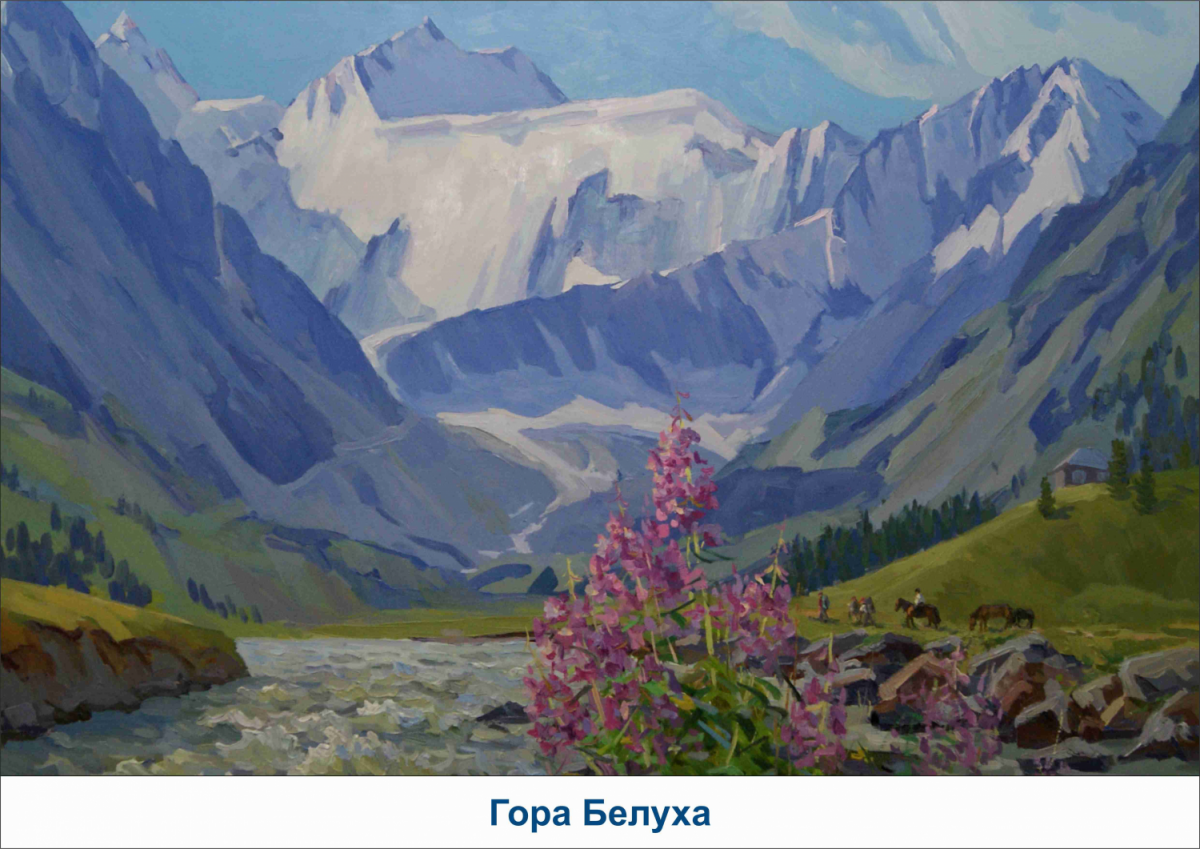 Туристы в горах Дагестана