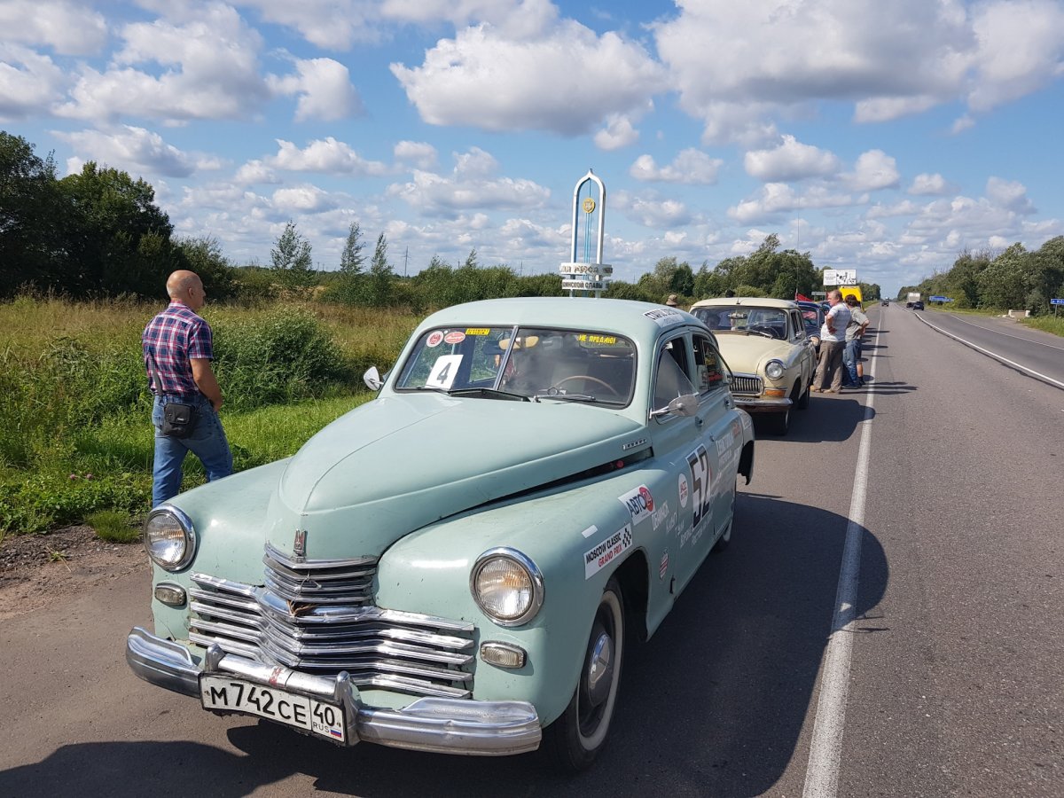 Pobeda m 20 m20 победа