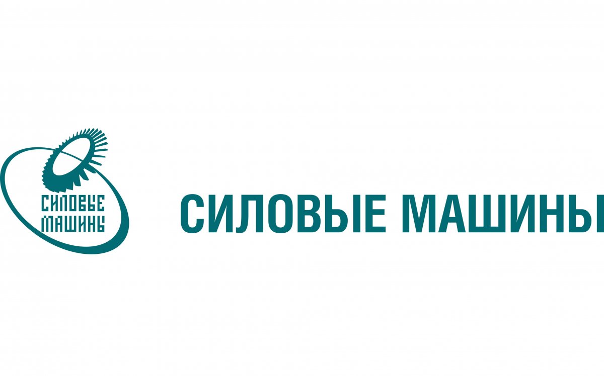 ГТЭ-65 силовые машины