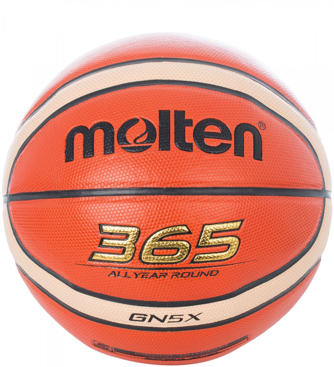 Баскетбольный мяч Boston bb7041r
