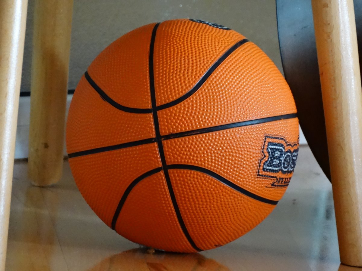 Мяч баскетбольный Nike "LEBRON all Courts"