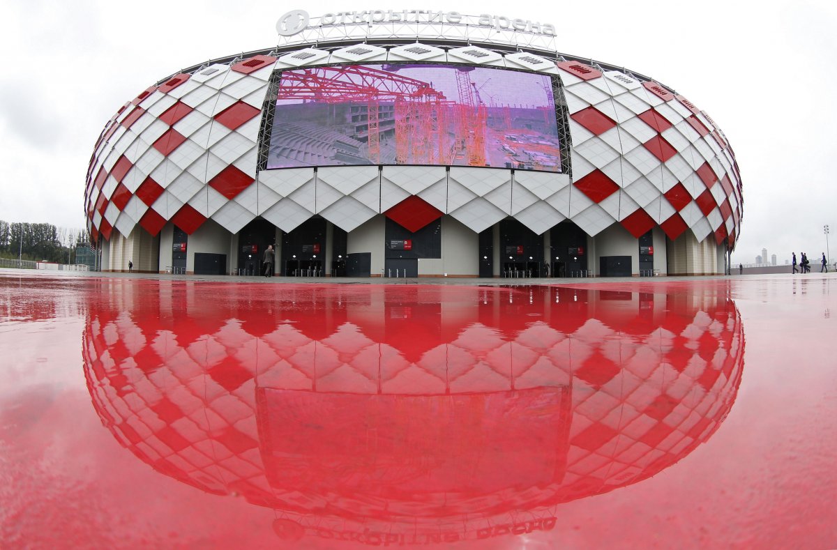 Стадион открытие Арена Москва