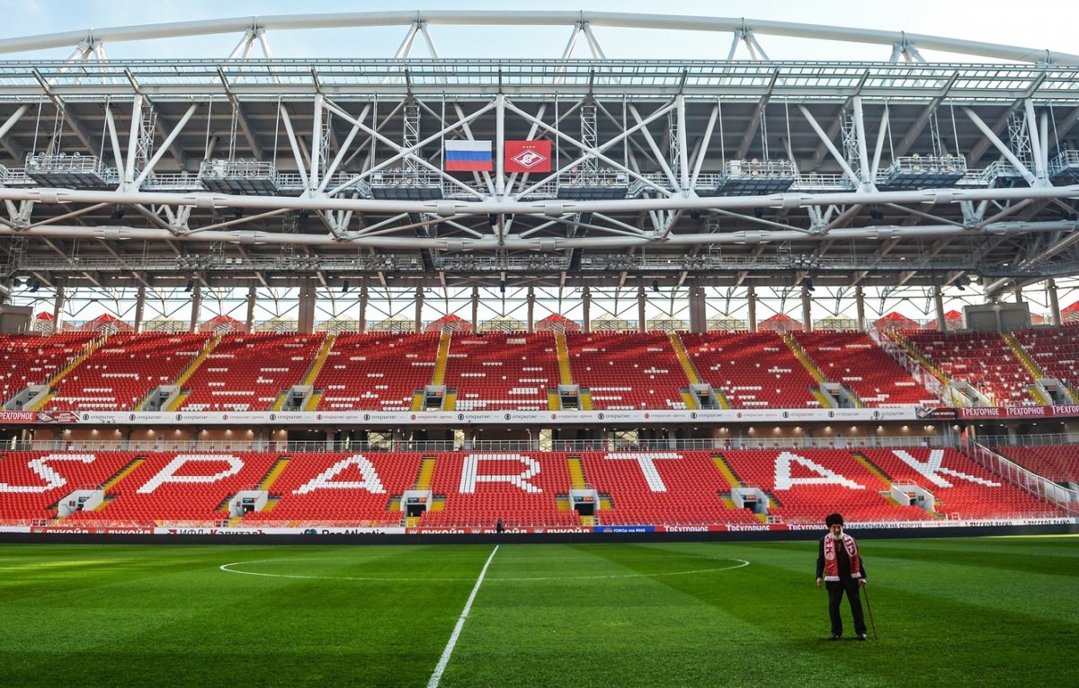 Лукойл Спартак стадион открытие Арена