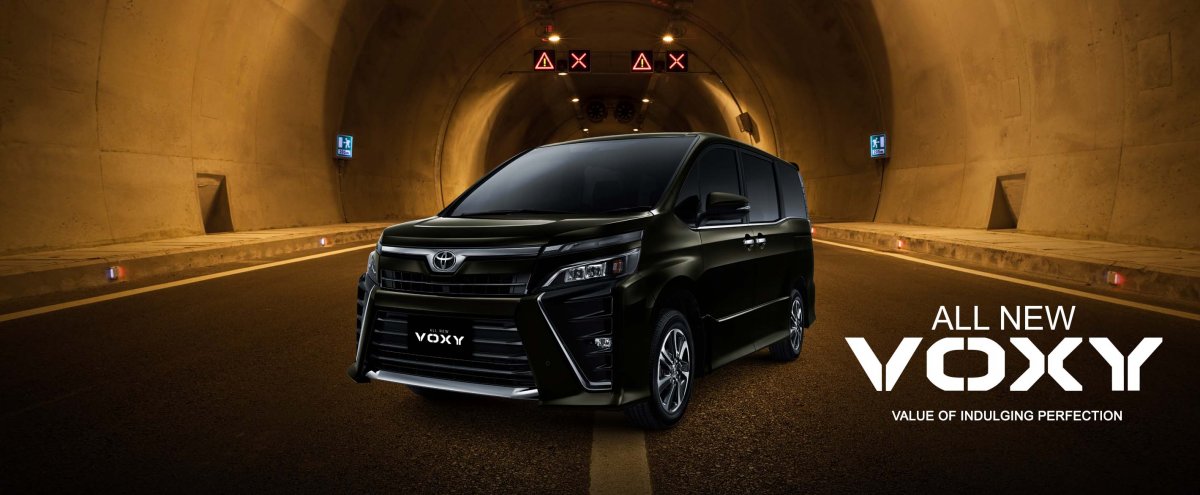 Toyota Voxy 2020 Interior