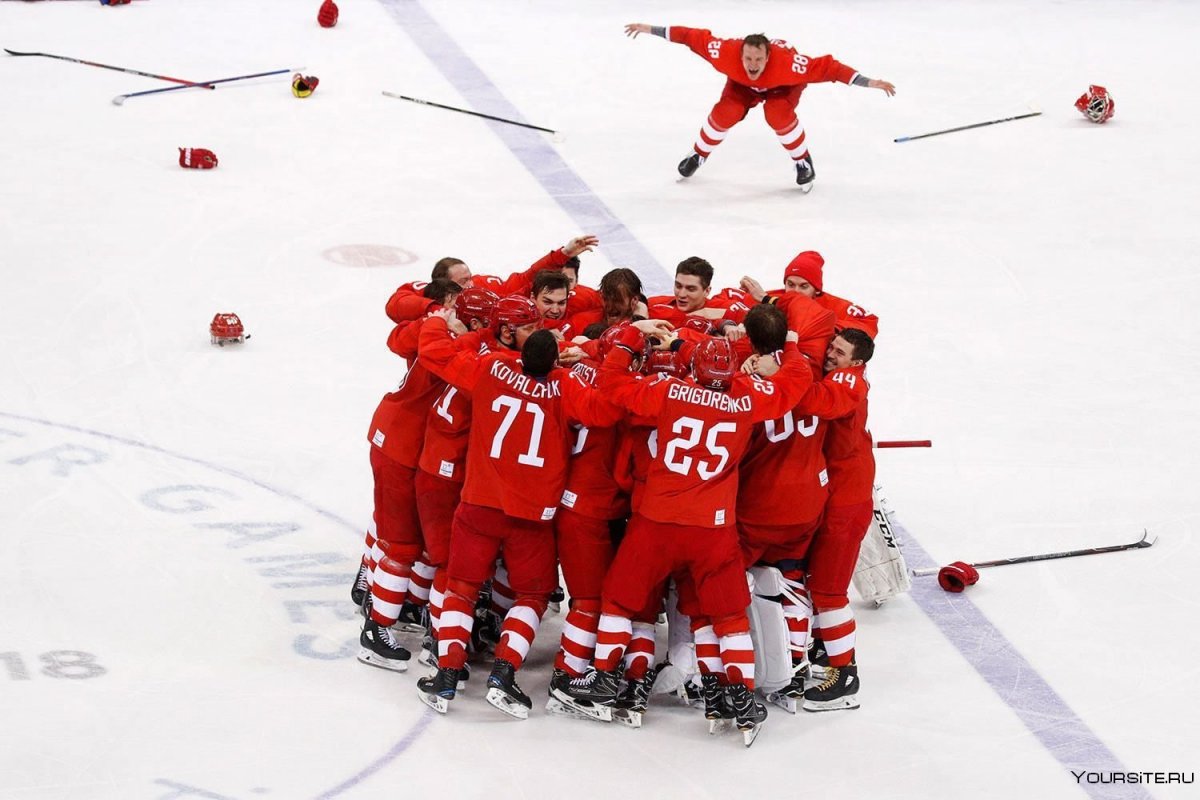 Прибытие сборной СССР по хоккею в Канаде