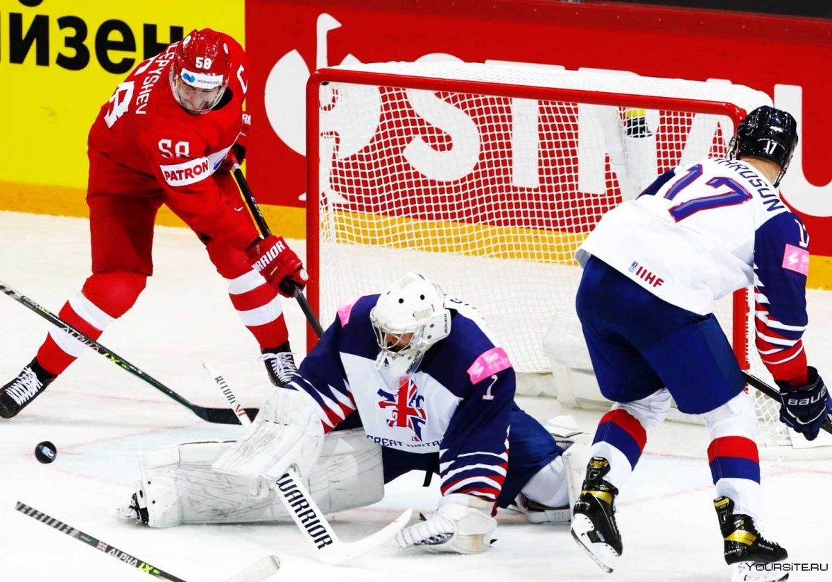 Хоккей России 2003