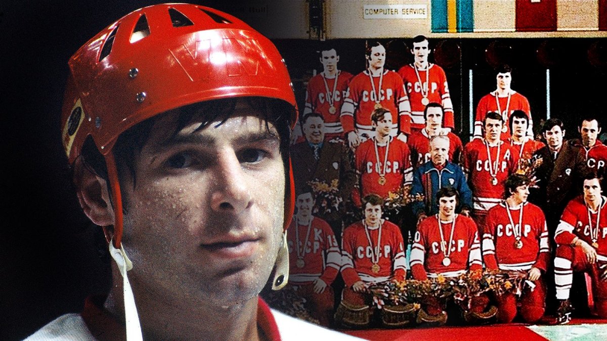 Ледовые боталища Овечкина