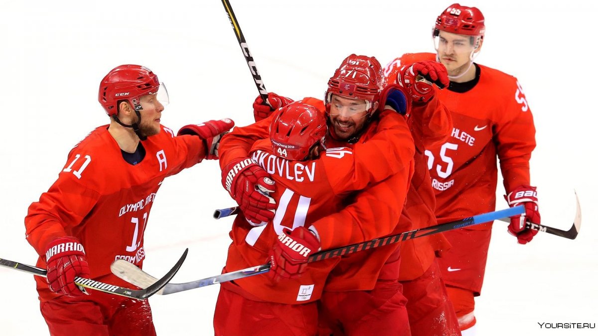 Арктика хоккей