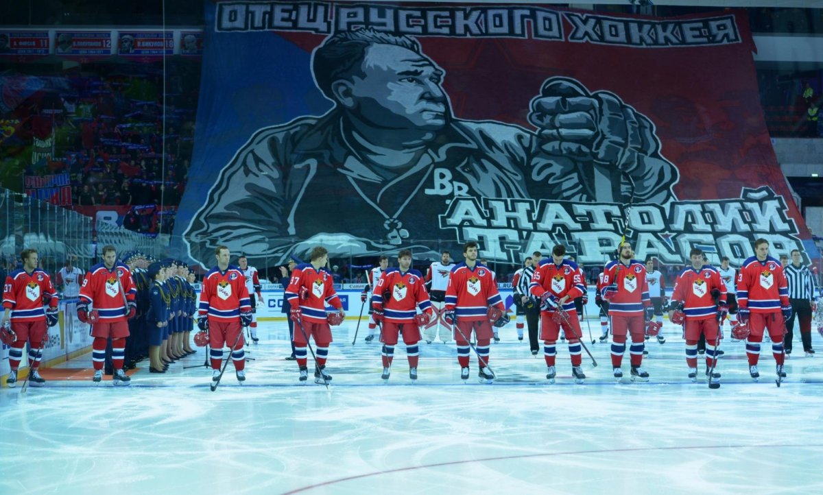 Хоккеист Frederic силовой с Овечкиным