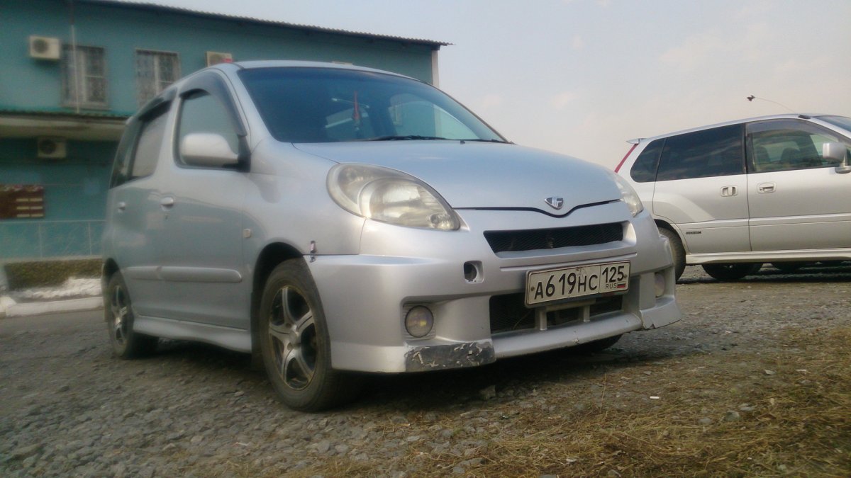 Разварки на Функарго