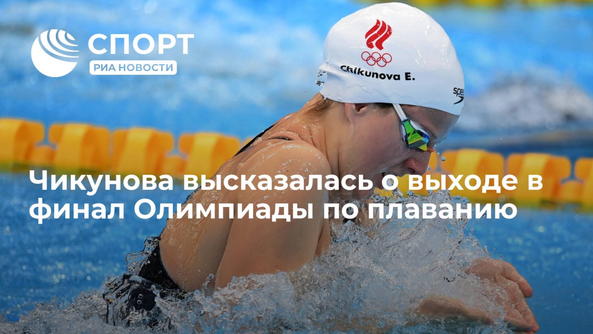 Татьяна Скунмакер