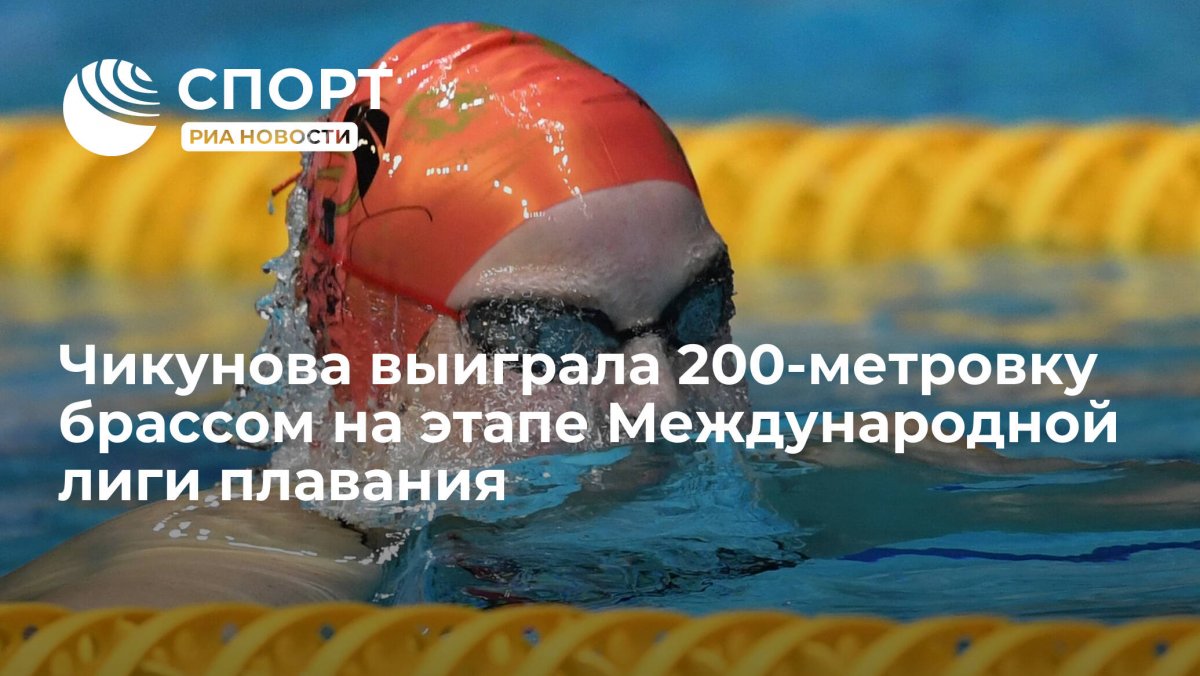 Илья Шиманович