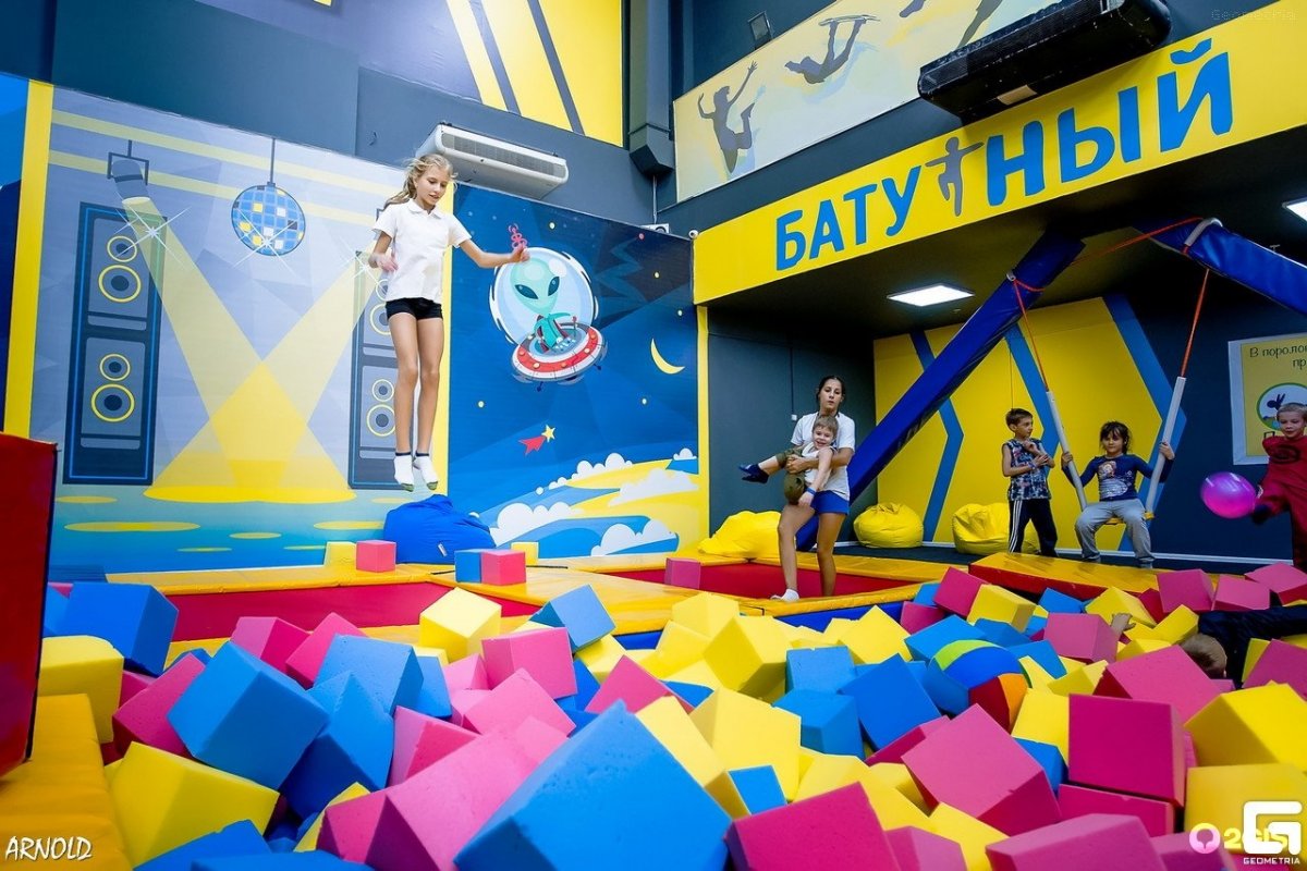 Fly Park", батутный центр