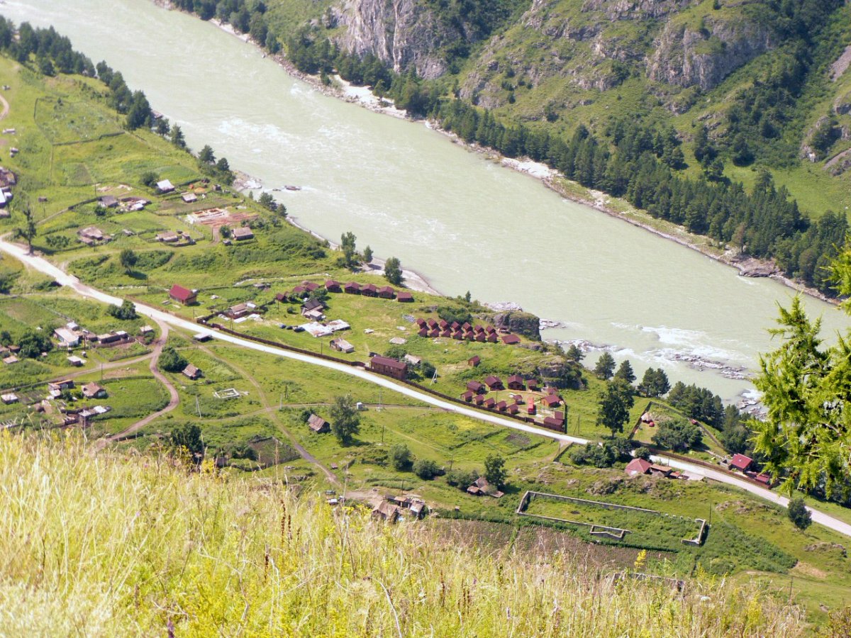 Еланда Алтай