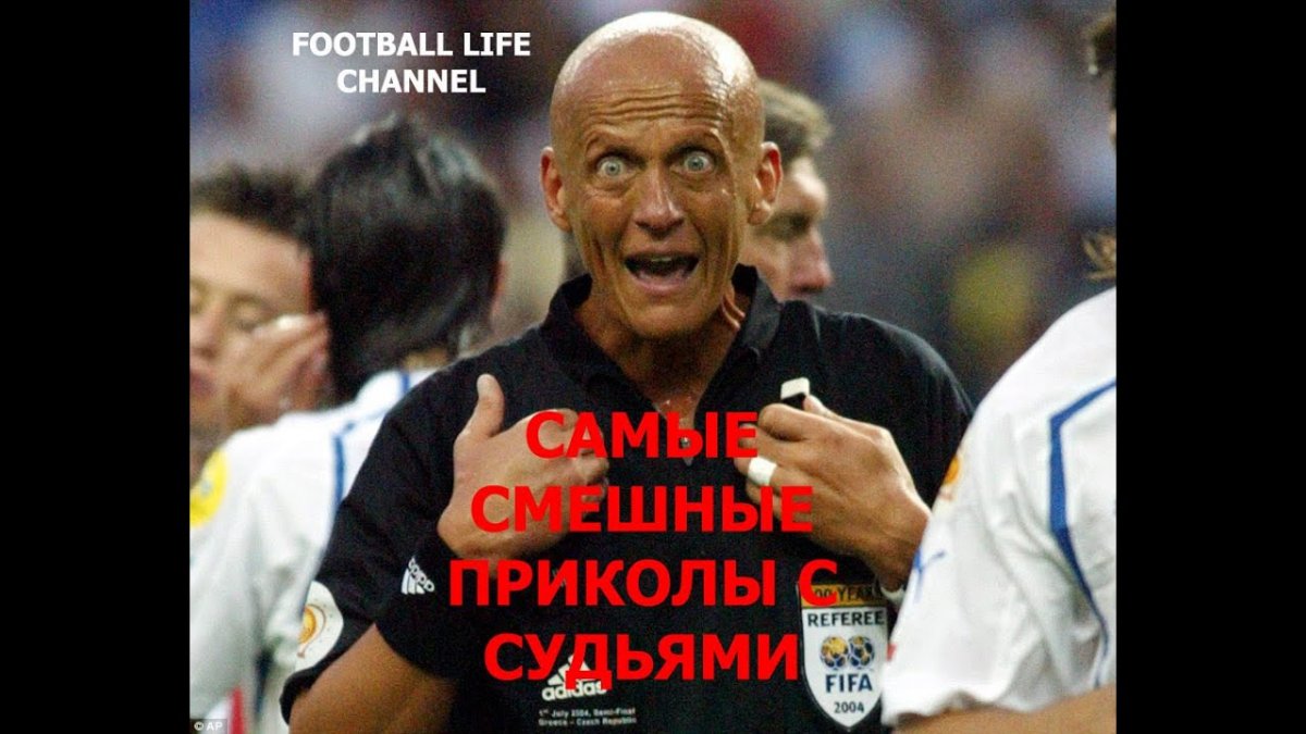 Пьерлуиджи Коллина