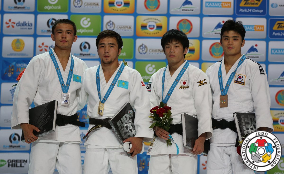 World Judo Astana монета