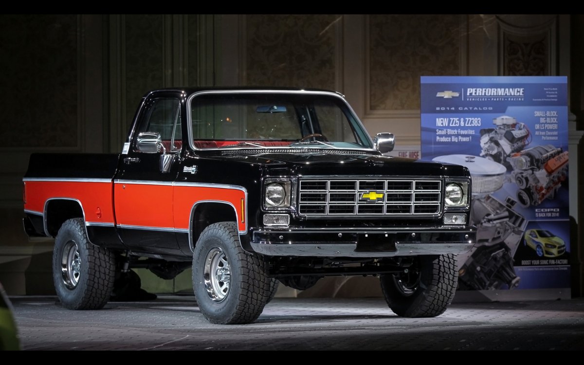 Chevrolet Blazer k5 1972