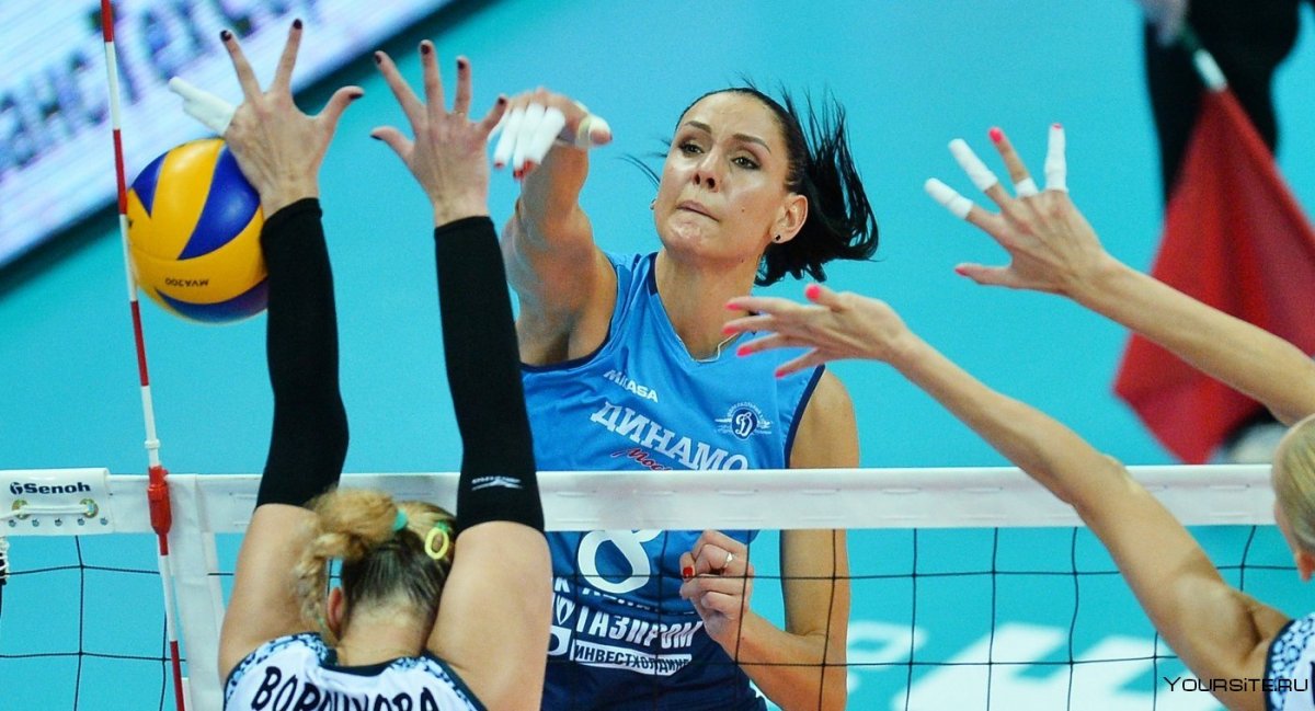 Наталья Гончарова волейбол