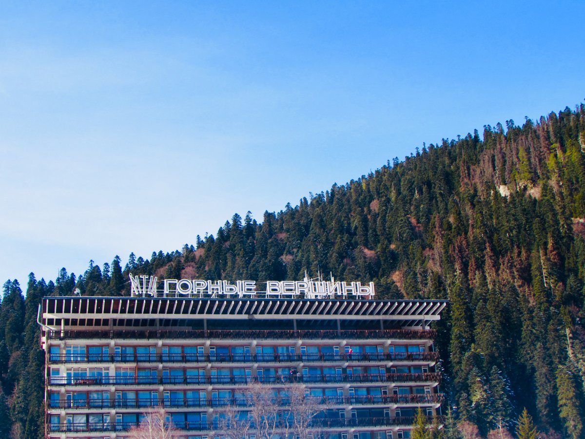 Домбай отель с видом на горы