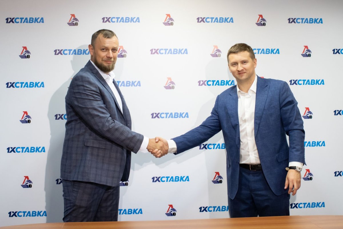 Хк Локомотив КХЛ 2020