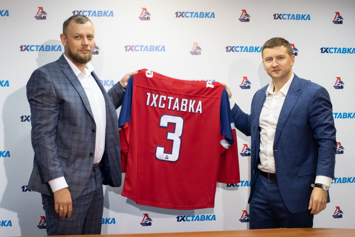 Локомотив Юниор