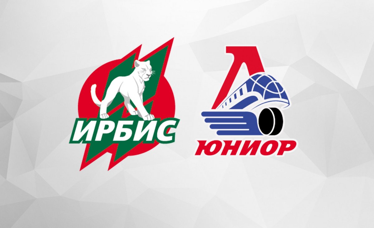 Локомотив хк зарплата игроков