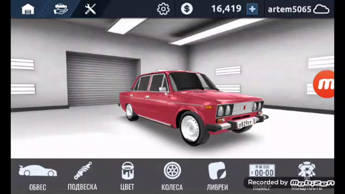 Need for Speed Underground 2 диск