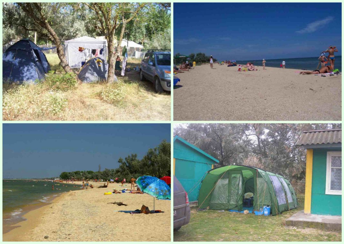 Naturiste Camping КИД