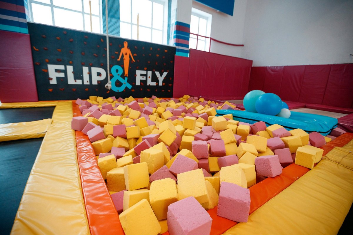 Fly Park", батутный центр