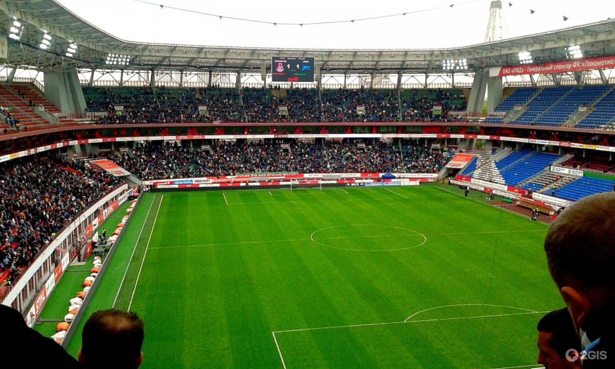 Стадион Локомотив Москва