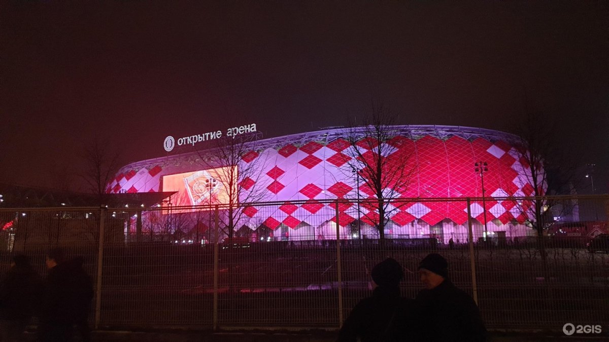 Открытие банк Арена стадион