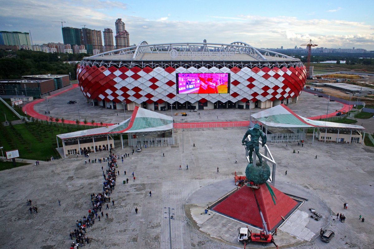 Стадион открытие Арена Москва