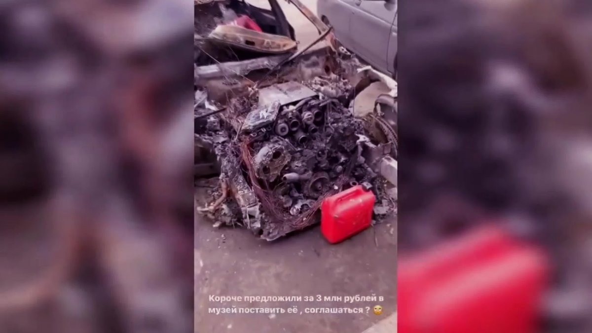 Текстура сгоревшего авто