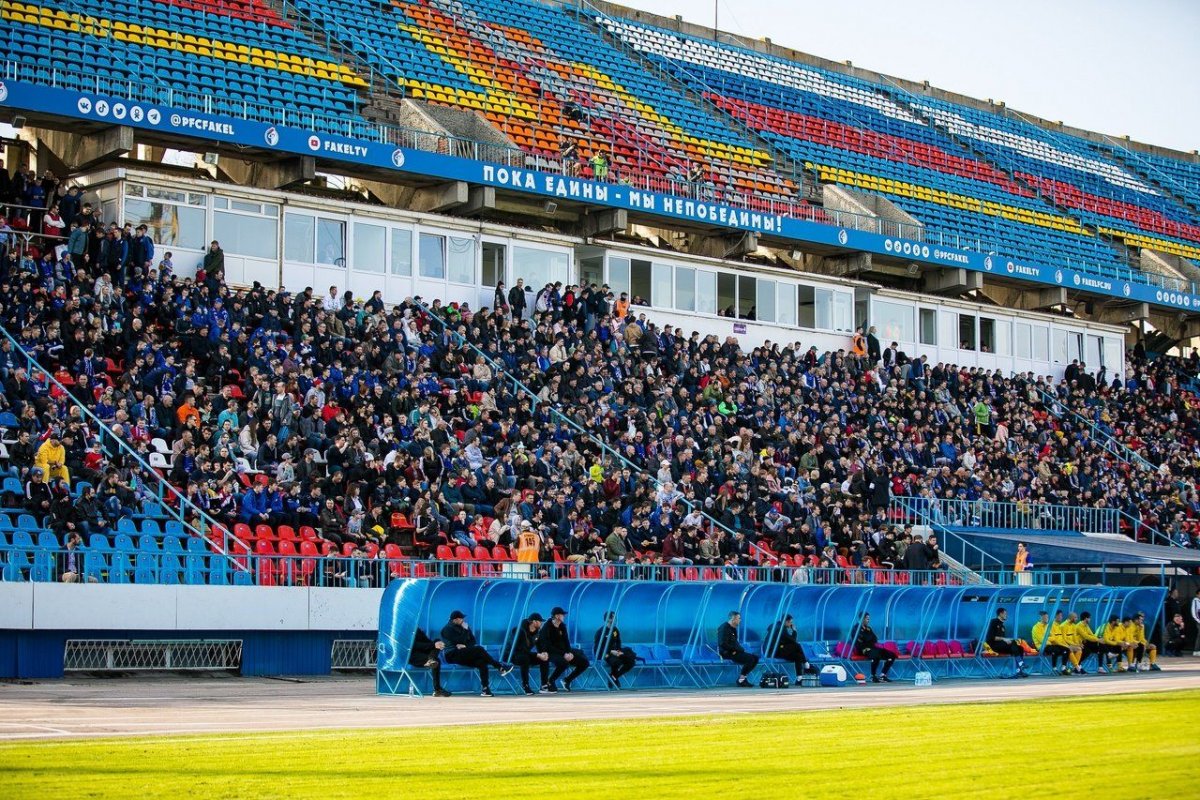 Стадион факел Воронеж